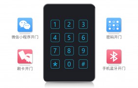 蓝牙门禁操作演示视频